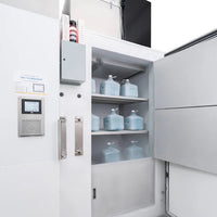 FARRAR - Forced Air, Ultra-Low Temperature Chamber Bulk Storage Freezer