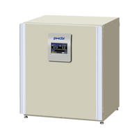 PHCbi - MCO-230AICUVLG-PA - Cell-IQ™ Series 8.1 Cu. Ft. CO2 Incubator for Cell Culture