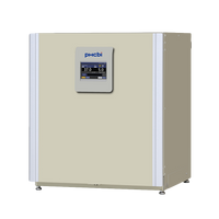 PHCbi - MCO-230AICUVLG-PA - Cell-IQ™ Series 8.1 Cu. Ft. CO2 Incubator for Cell Culture