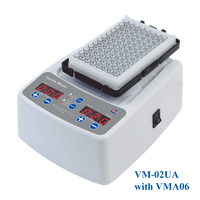 Crystal Industries - VM-02UA - Vortex Mixer with Digital Timer and Speed