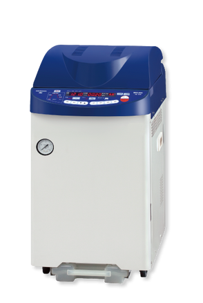 Amerex - HG-80 - Hirayama HG-Series Autoclaves with an Innovative Feature