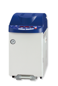 Amerex - AT-HG - Hirayama HG-Series Autoclaves with an Innovative Feature