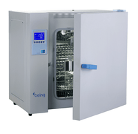 Being - BIF-Series - Mechanical Convection Incubator