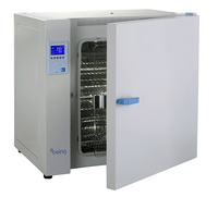 Being - BIF-Series - Mechanical Convection Incubator