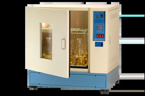 Amerex - SK-747-MODEL - Medium Upright Incubator Shakers Model 747/747R