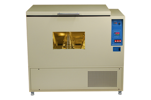 Amerex - SK-767-MODEL - Chest Incubator Shakers Model 767/767R