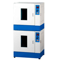 Amerex - SK-747-MODEL - Medium Upright Incubator Shakers Model 747/747R